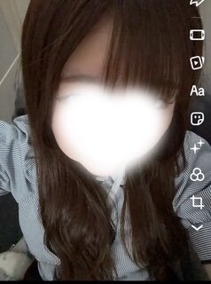 しゅ！