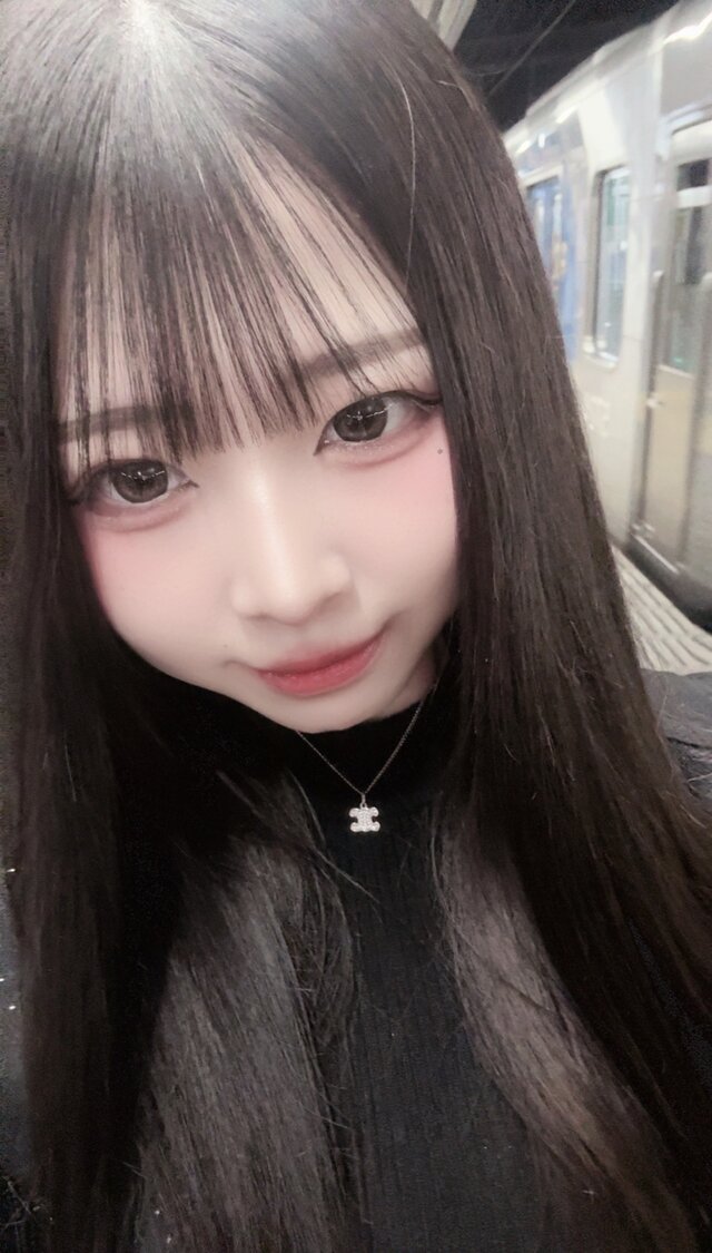 いてます！