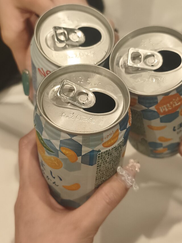 3p人生はじめて！