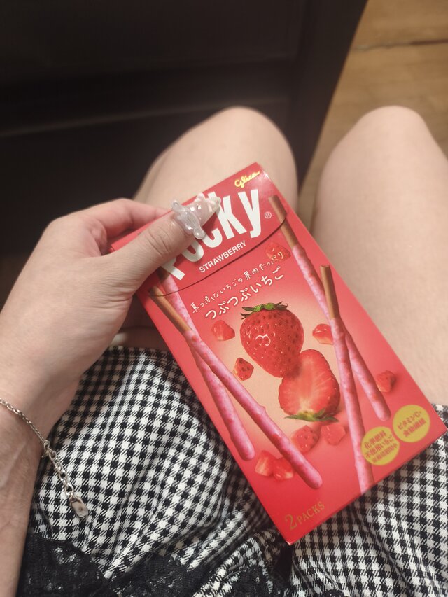 80分ありがとうございました