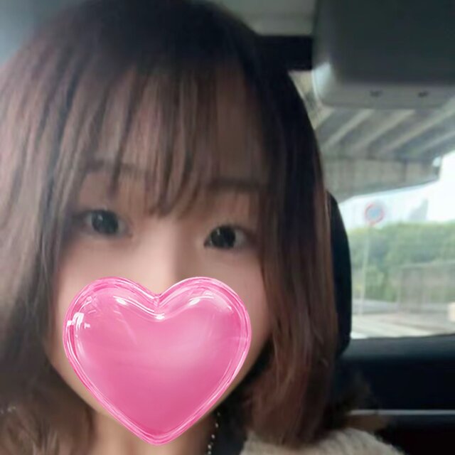 ありがとう♡