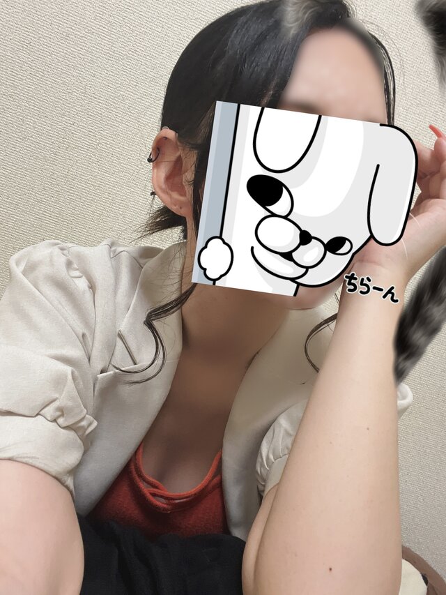 今、なにしてますか？♡