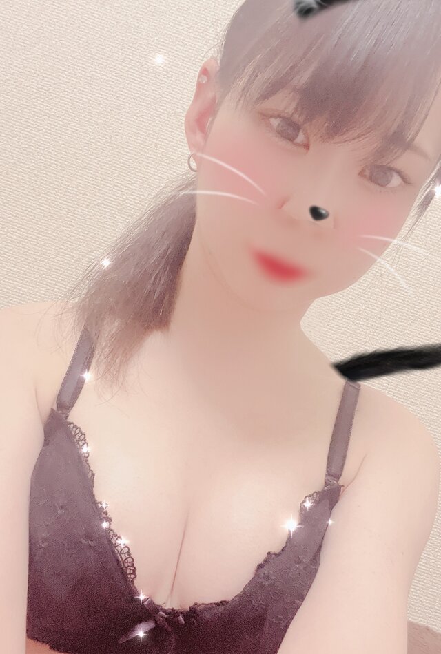 ありがと💕