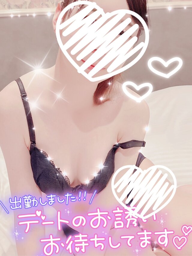 出勤したよぉ💕