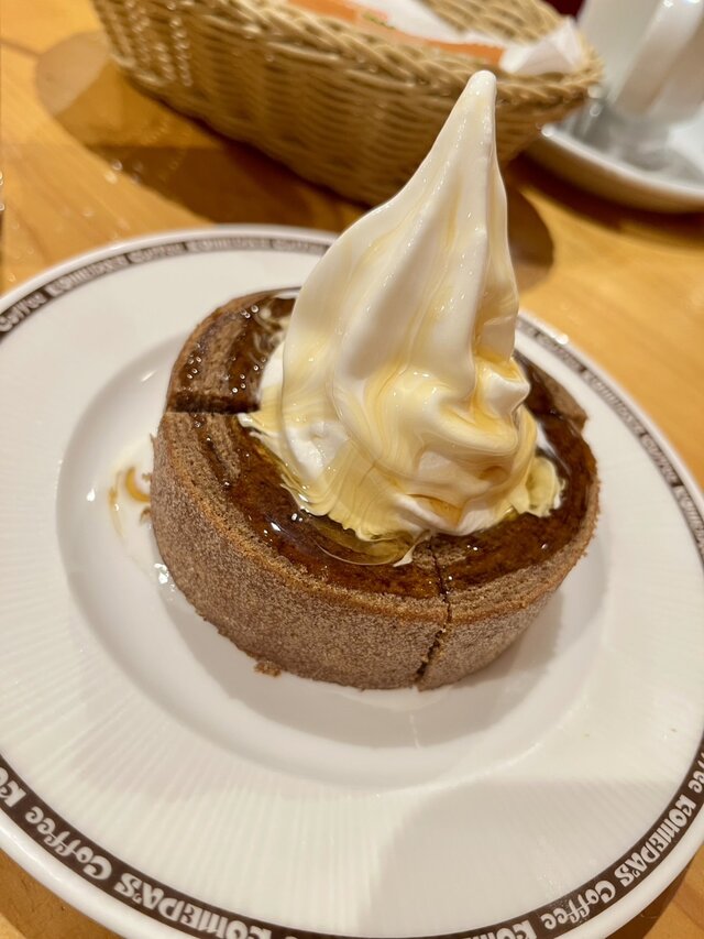 今日の夜❣️