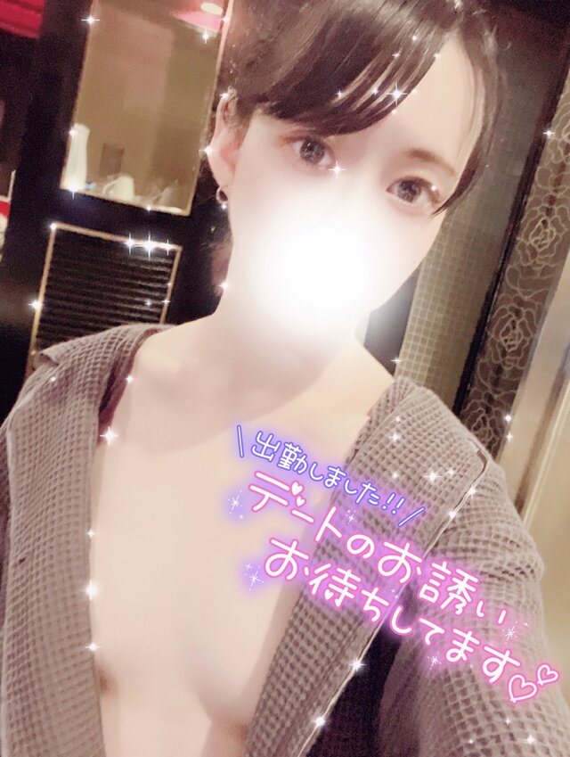 しゅっきぃん💕