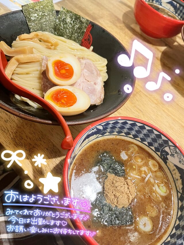 お気に入り💕