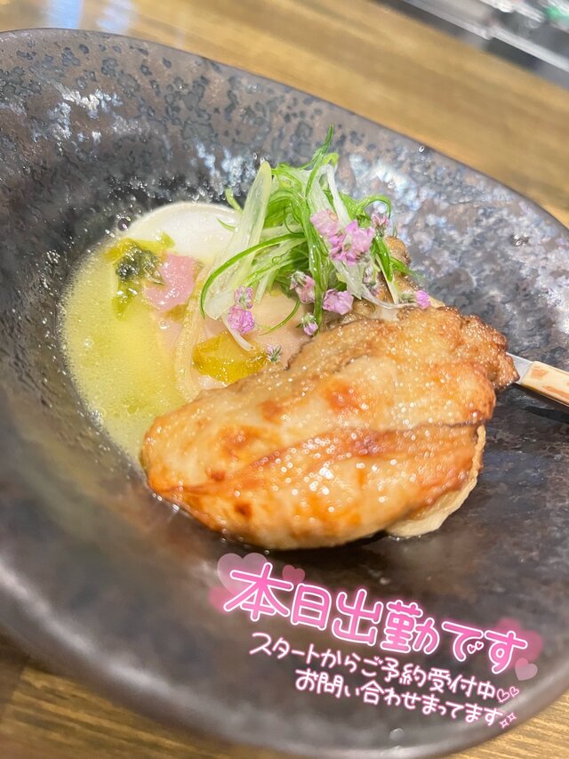 久しぶりに…💕