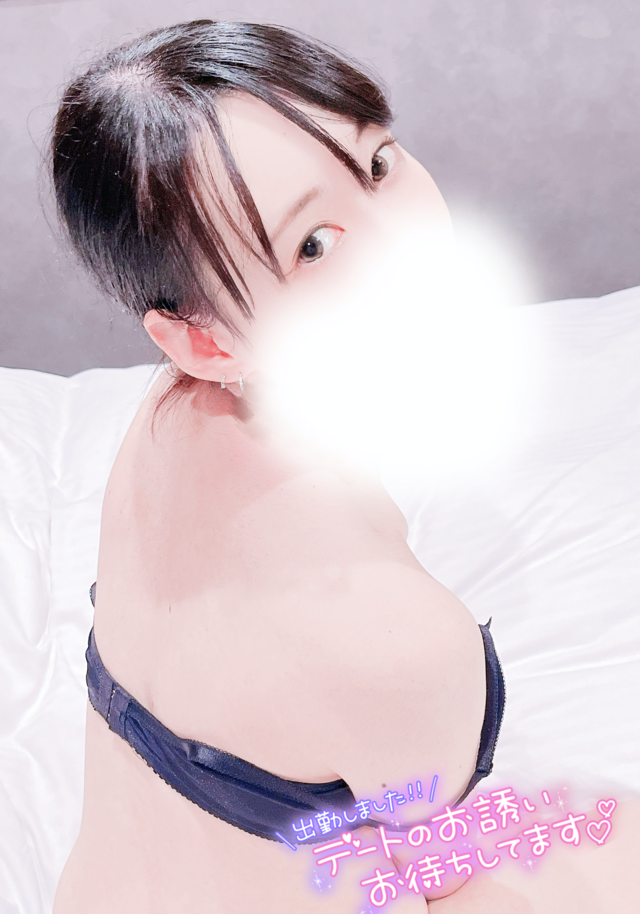 出勤したよん💕