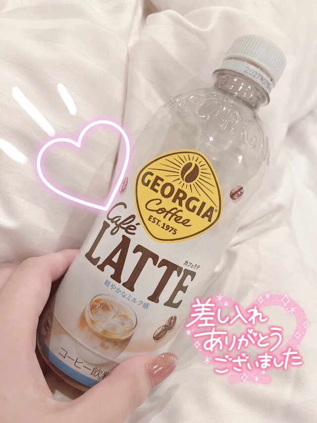 ちょ〜感謝🙏✨