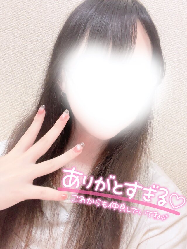 ありがとん🫶