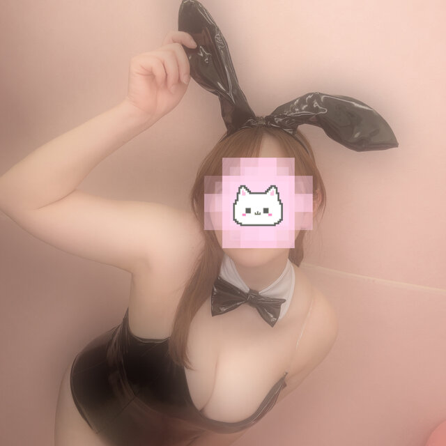 会ってくれる？