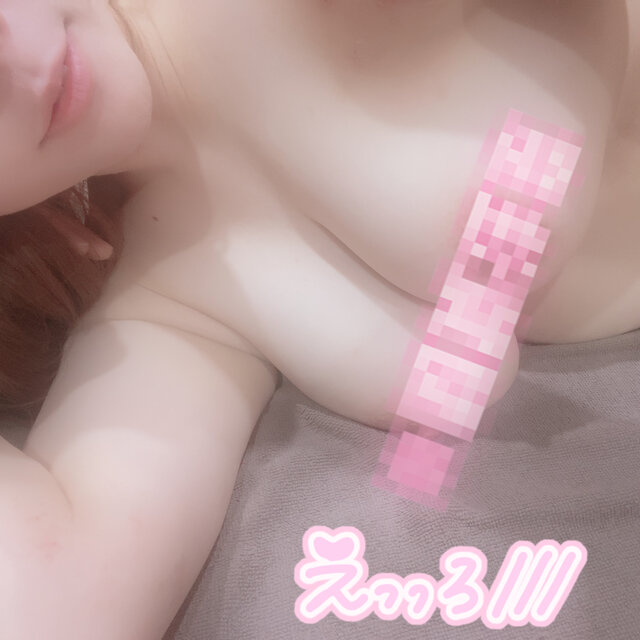 したいな🫶