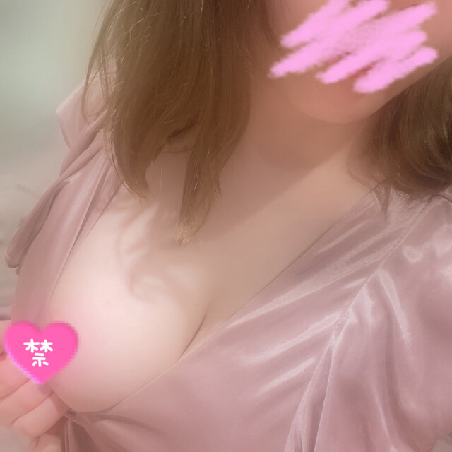 シたよ！