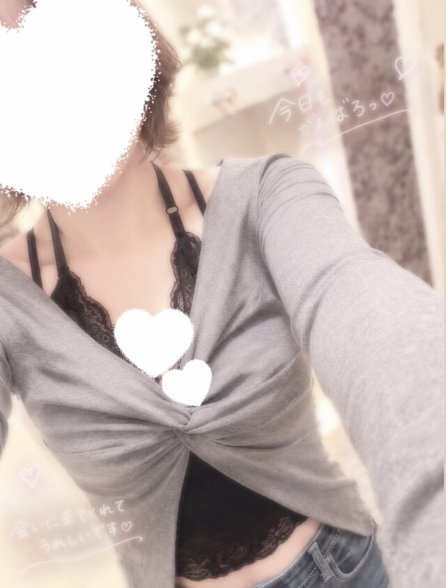 向かってます💕︎