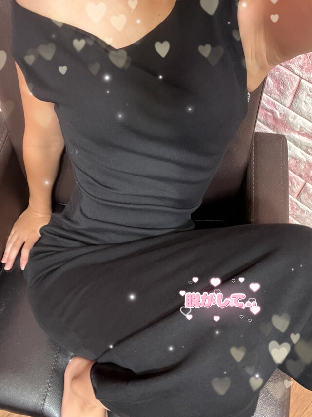 ドバドバ出るらしいよ🤫