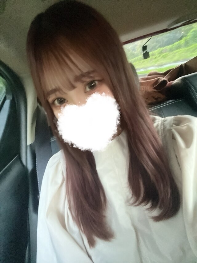 初めて♡