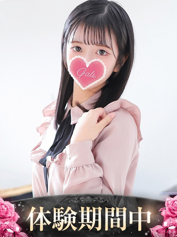ひいろ