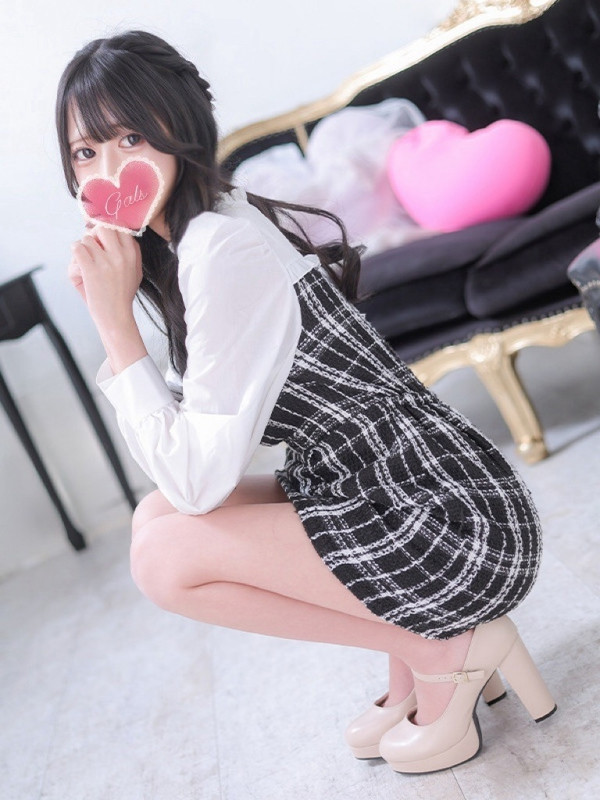 りむ