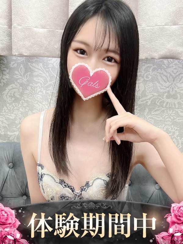 かなう