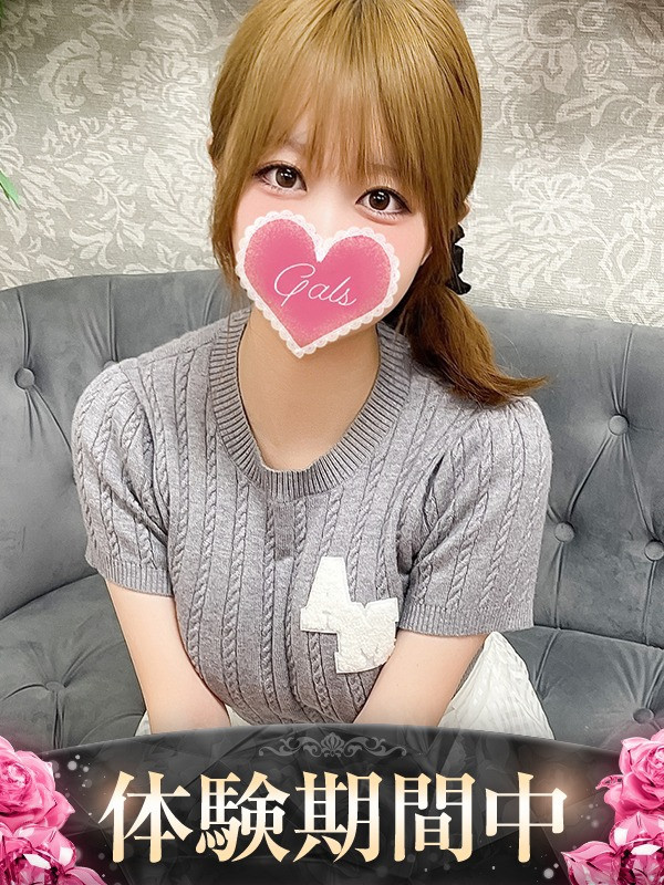 しおり