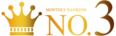 MONTHLY RANKING No.3