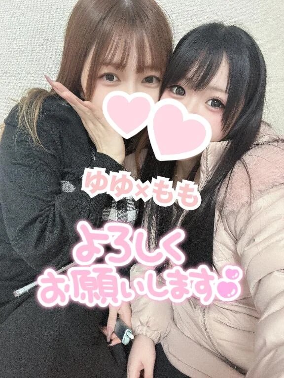 ゆゆ×ももと3P🫶🏻‎🎀