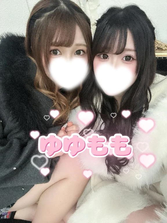 ゆゆもも！
