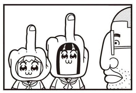 お暇をいただきます