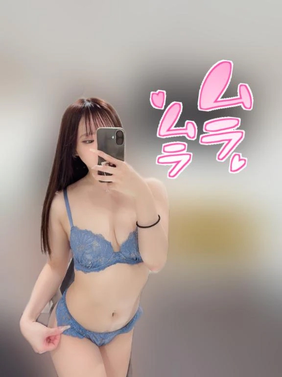 きつきつ…💞