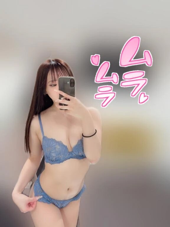 今から㊙️のことしよ？💕