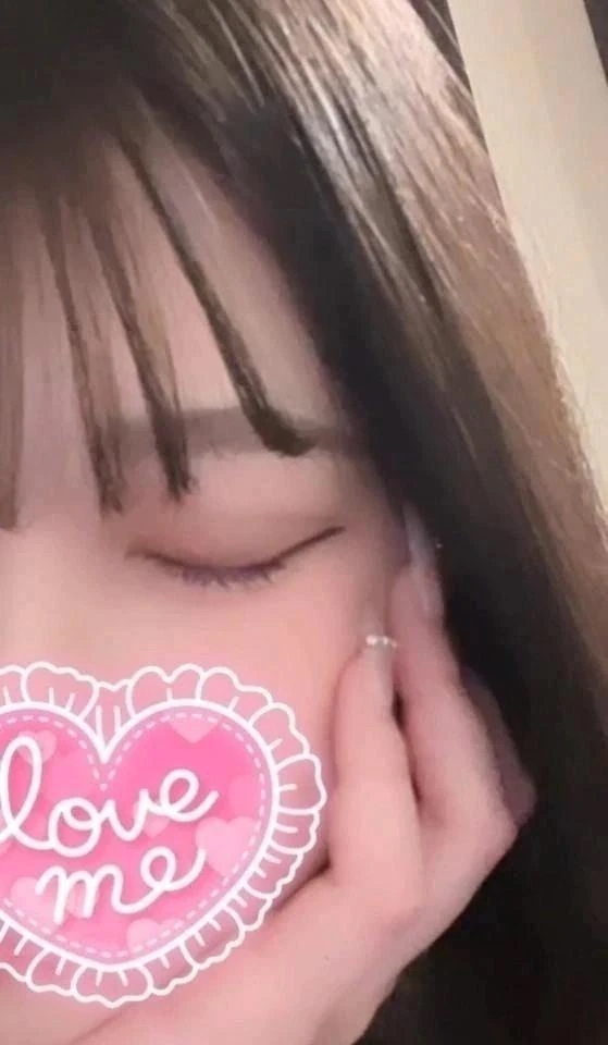 この後も待ってます💗