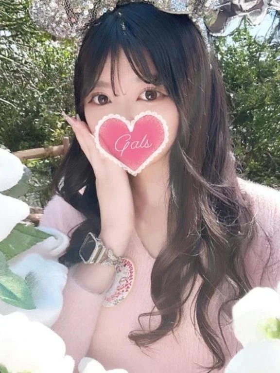 最後は🫣
