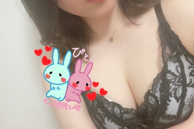 この後も💓‪