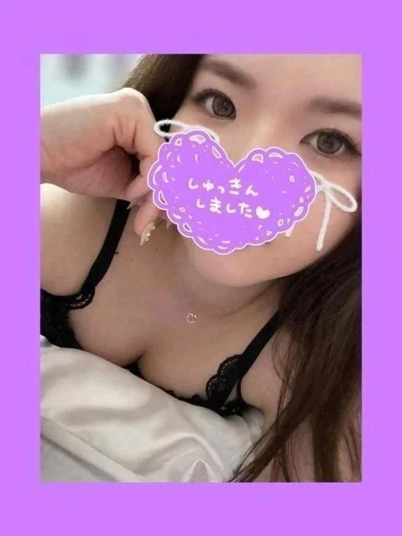 おはよ☔