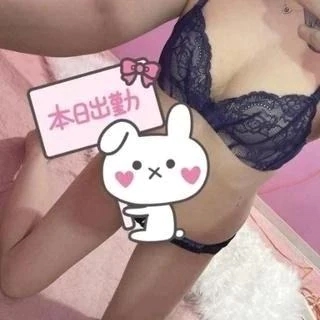おはよう💓