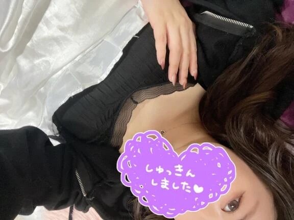 あけましておめでとうございます