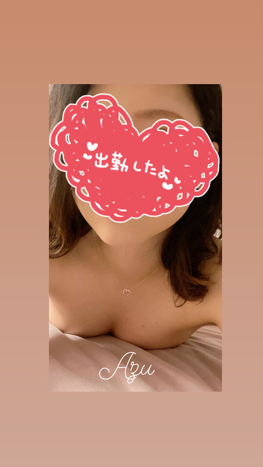 この後も💓‪