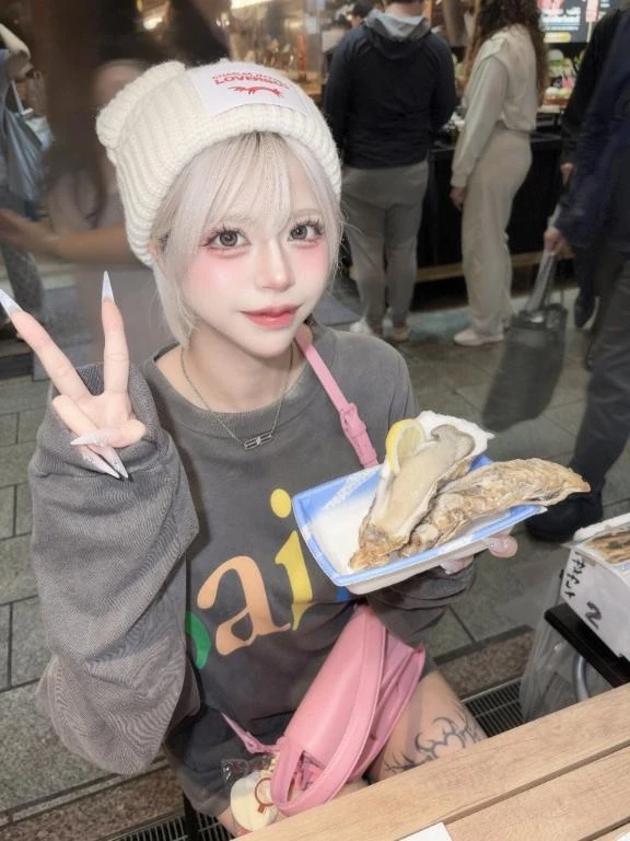 めずらしく！