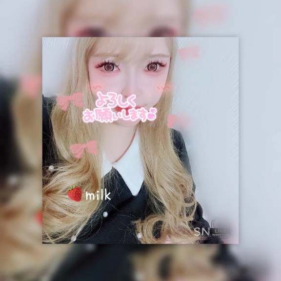 ご奉仕させて💗