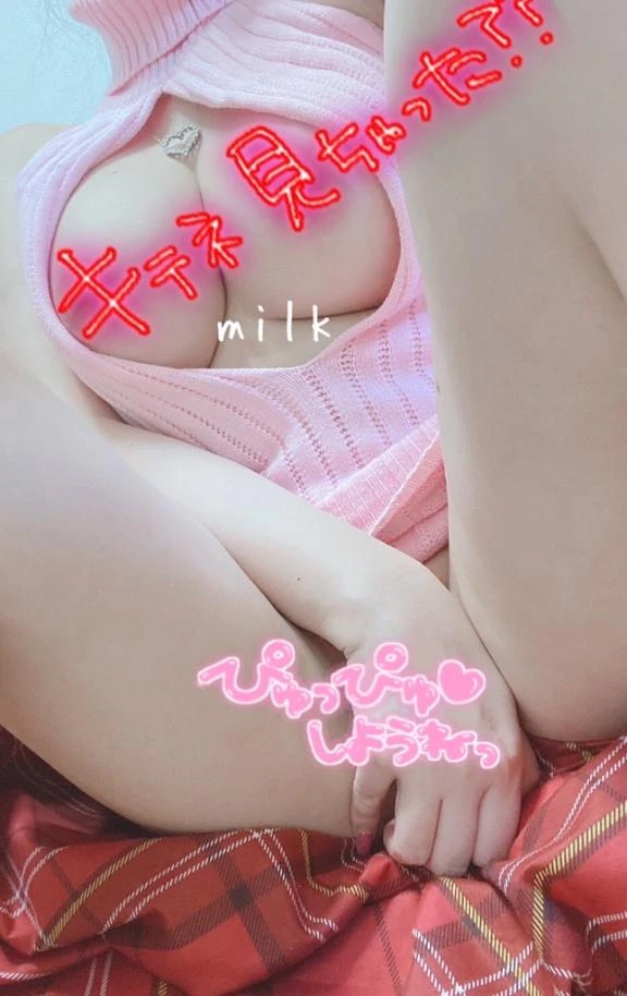 濃厚フ♡ラ💛💛