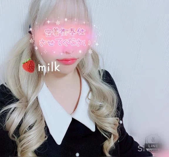 ラスト1枠🩷