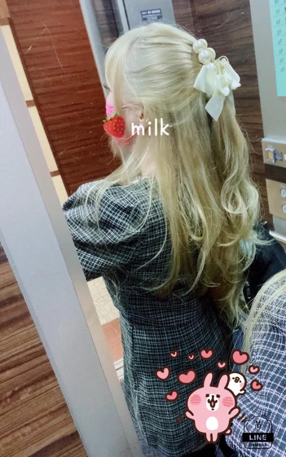 姫予約🩷