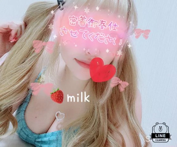 どんなふうに🧡