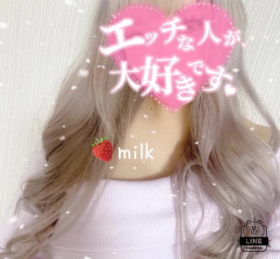 ラスト1枠💗