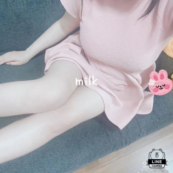 次回24時過ぎからです💗
