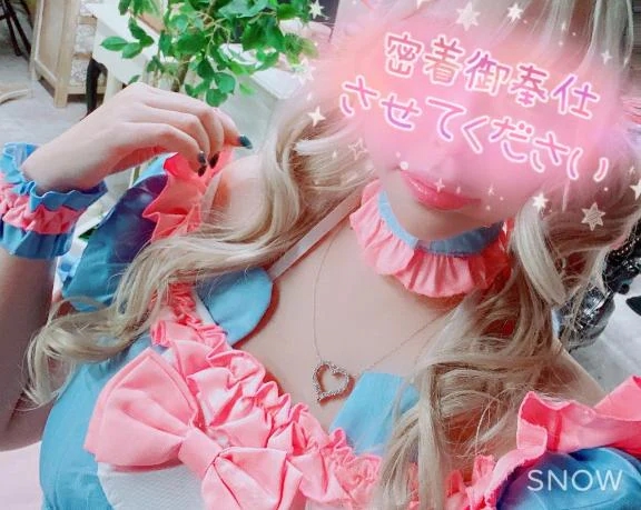 ラスト1枠💕