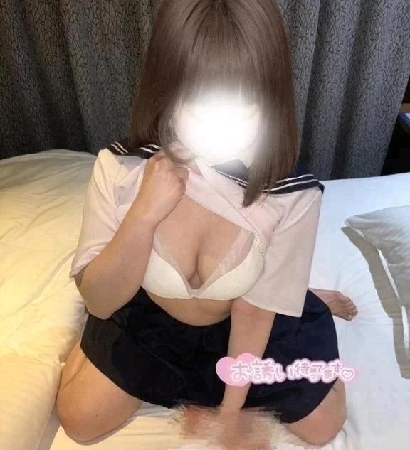 待ってます💕