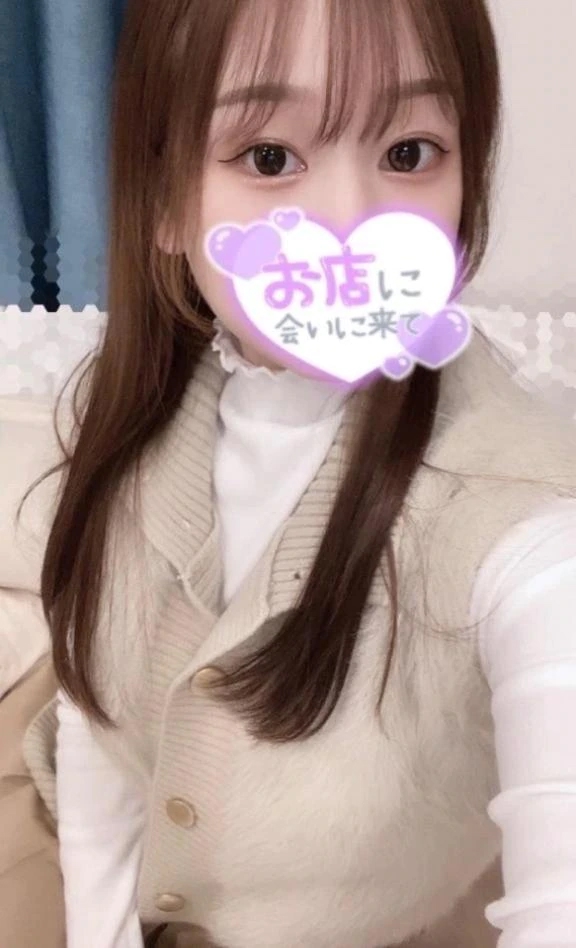 かんばい💕