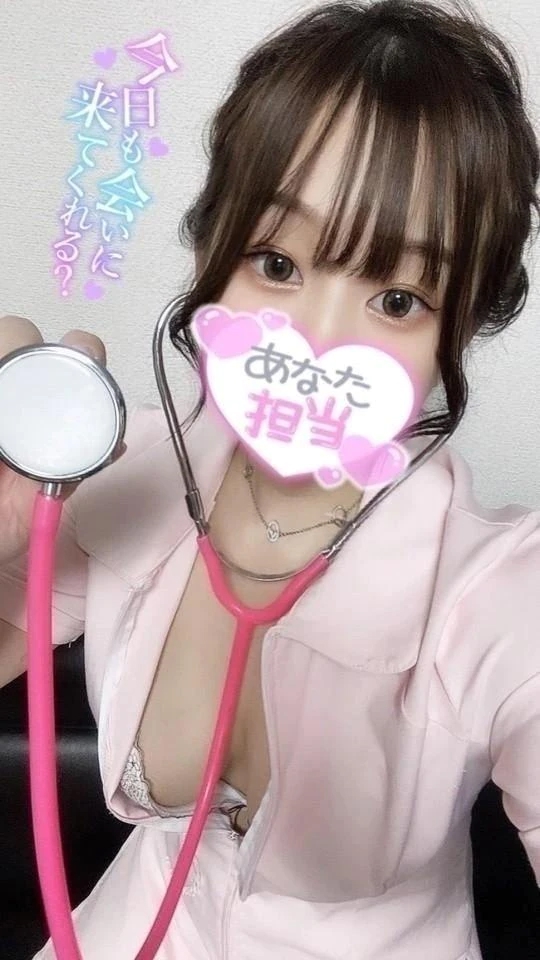 21時から💞